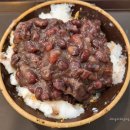 동래옛날팥빙수 남산점 이미지