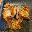 옛고향자연돌구이 이미지