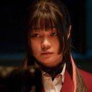 2024년 09월 문화가 있는 날 영화상영 | [영화 일기] 아메바 소녀들과 학교괴담 : 개교기념일 감상평 공포 영화 아닙니다 3d 모브 sa이코 #개그...