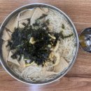 잔비국수 이미지