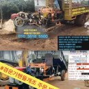 주식회사 씨엔엘에프앤씨 이미지