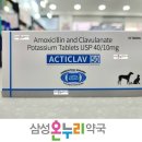온누리인해약국 이미지