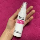 UV메디칼 | 일본직구 사이트 추천 저렴하고 다양한 제품 코스믹 화장품 UV 선크림, 의약품 후기