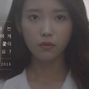 선영아 사랑해 이미지