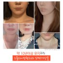 노블와이성형외과의원 이미지