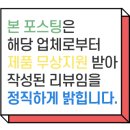 민이농장 이미지