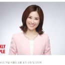 윤커뮤니케이션 이미지
