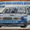 1/24 타미야 VOLVO850 ESTATE BTCC 이미지