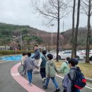 봄 유도관 이미지