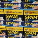 (주)우리냉장 네이버블로그