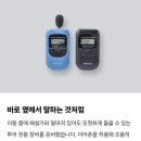 세계문화유산을 품은 수원화성르네상스 | 수원화성은 야경이지! 가을 밤을 걷는 문화유산 산책, 야경투어 특집