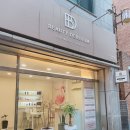 퇴계로146번길 이미지