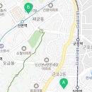 산본로54번길 이미지