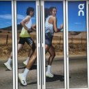 굿컴퍼니 | 굿러너 컴퍼니 온러닝 클라우드 몬스터 러닝 후기 착화감, 사이즈 추천