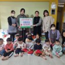 꼬마별어린이집 이미지