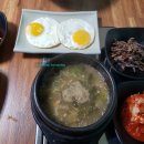 옛날밥집 이미지