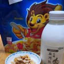 엘림목장 네이버블로그