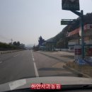 새홍천주유소 이미지