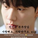 포스타컴퍼니 이미지