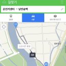 은진카센타 이미지