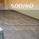 신한은행사거리 이미지