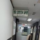 원당요양보호사교육원 네이버블로그