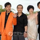 TAN FILM 이미지