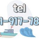 비아이시티공인중개사사무소 이미지