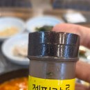 영천 돌메기 매운탕 | 경산 맛집 영양 가득 보양식 영천돌메기매운탕