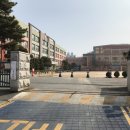 인천송도초등학교 이미지