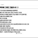도기자기