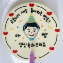 리즈커피앤케이크