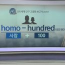 서초대로52길 3-8 이미지