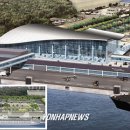 연안여객터미널 이미지