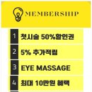 신암모터스 이미지