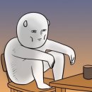 어름골맛집 이미지