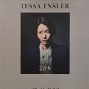 증인아트홀 | + 연극 &lt;프리마 파시&gt; 김신록 후기 / 나 지금 여기 있어 I am here