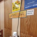 일품돼지국밥 관문시장점