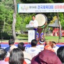 공설운동장 입구 1 이미지