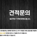 에스엠블루밍 이미지