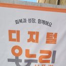주부식육점 - 부산진구 | 주부식육점