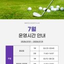 비에이비스타CC 이미지