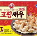 오뚜기 포차 이미지