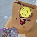 라디오 당첨 만덕상회 뮤지컬 후기 식당 마요네즈 제주 노형 맛집 카페