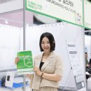 새몸사랑 헬스케어 이미지