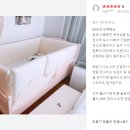 앨리스코티지 이미지
