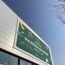 파크탕 | 수원 최대 규모 실내 애견 카페&amp;운동장 ‘케이펫파크’ 후기! (주차, 운영일, 입장료, 예약방법)