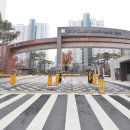 마크부동산공인중개사사무소 이미지