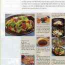 전원해장국 이미지