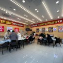 (주)에이티엔씨